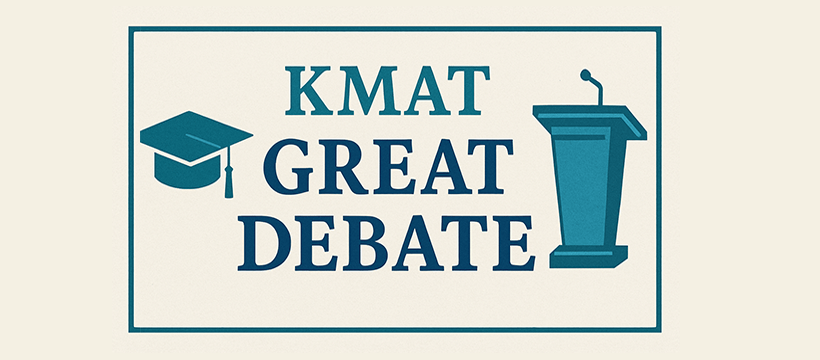 2026 KMAT Great Debate